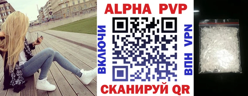 Названия наркотиков Ростов-на-Дону Канабис Галлюциногенные грибы МЕФ