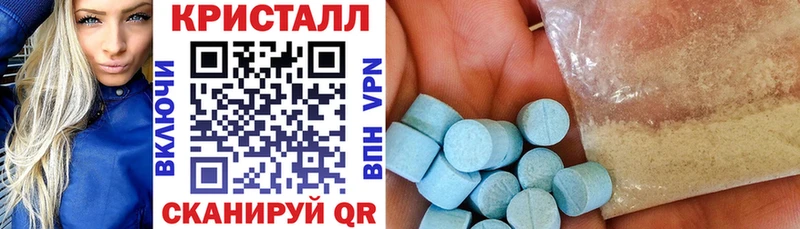 где можно купить   Ростов-на-Дону  АМФЕТАМИН Premium 