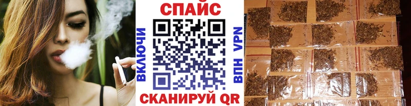 Бутират бутандиол  omg   Ростов-на-Дону 