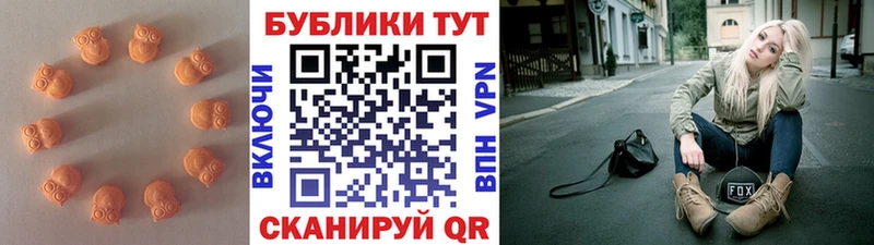 Ecstasy DUBAI Ростов-на-Дону