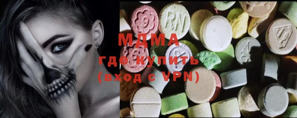 прущая мука Михайловск