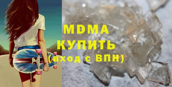 прущая мука Михайловск