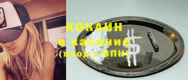 прущая мука Михайловск
