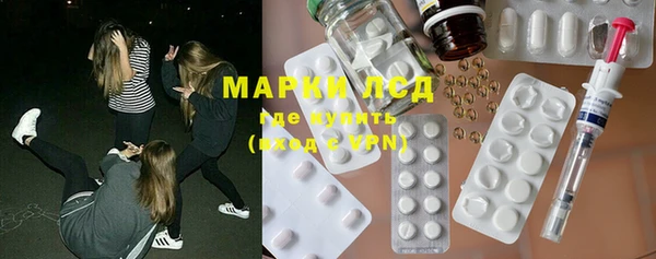 прущая мука Михайловск