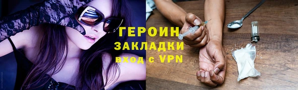MDMA Михайлов