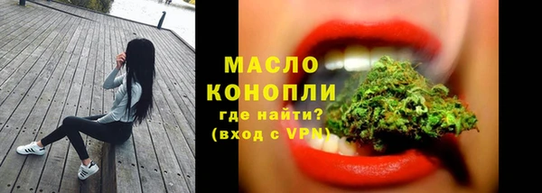 MDMA Михайлов