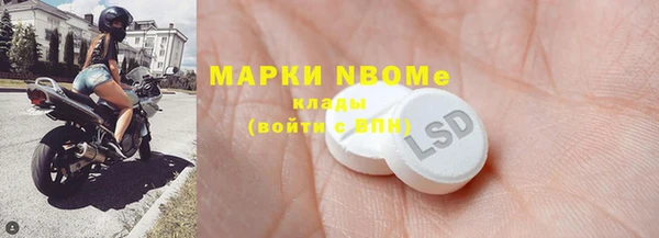 прущая мука Михайловск