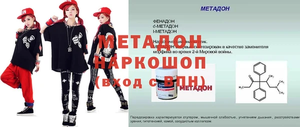 прущая мука Михайловск