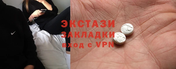 прущая мука Михайловск