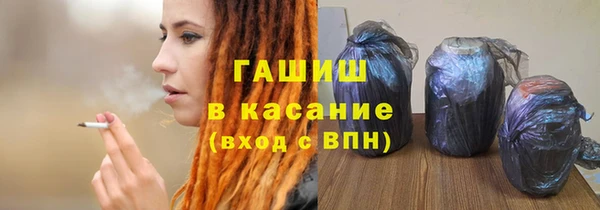 индика Одинцово