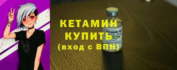 MDMA Михайлов