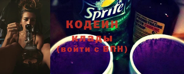 MDMA Михайлов