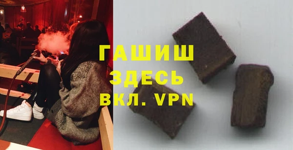 прущая мука Михайловск