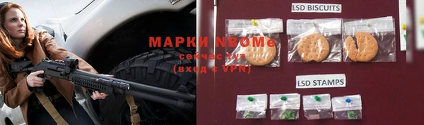 MDMA Михайлов