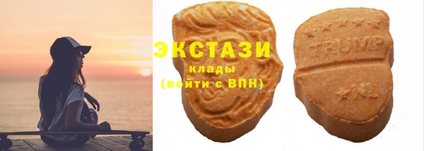 прущая мука Михайловск