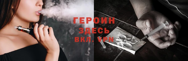 прущая мука Михайловск