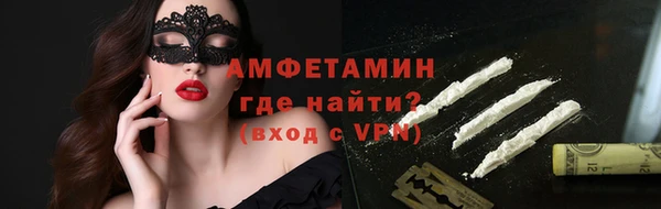 MDMA Михайлов