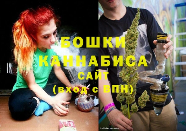 прущая мука Михайловск