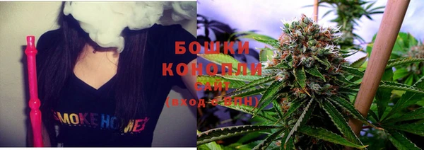 MDMA Михайлов