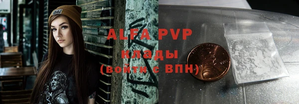 MDMA Михайлов