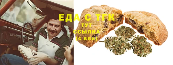 MDMA Михайлов