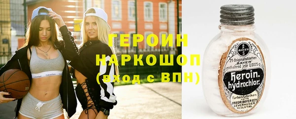 MDMA Михайлов